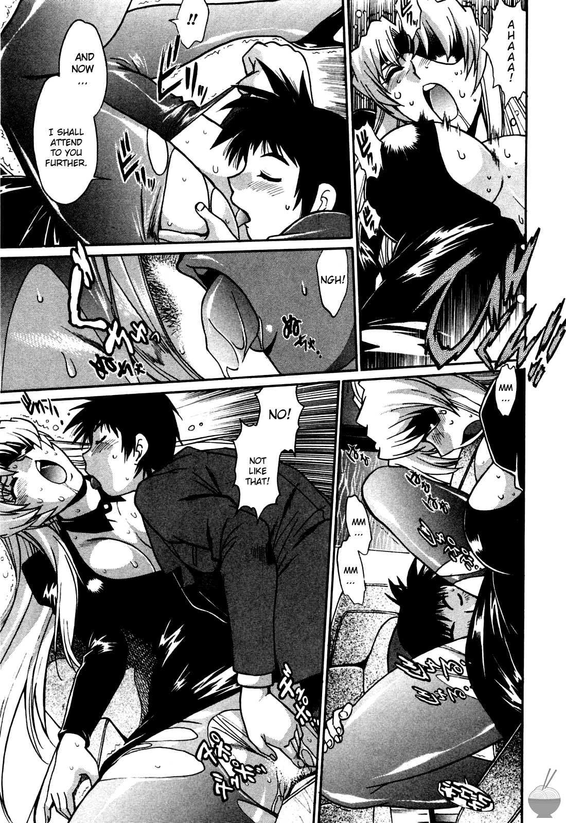 Ring X Mama Chapter 2000 Page 201